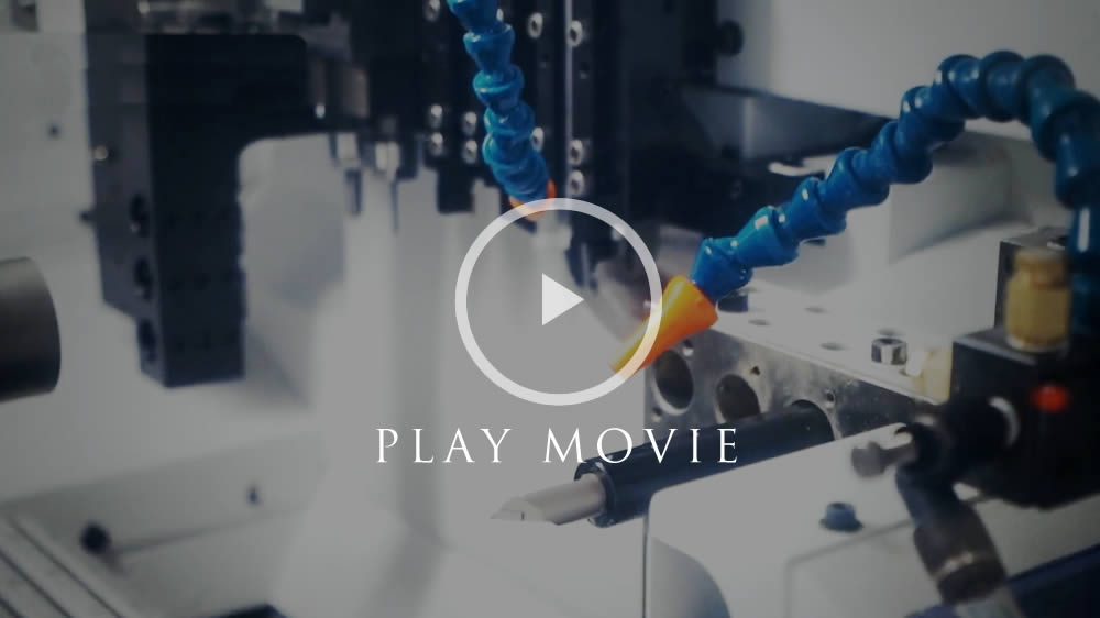 株式会社ガット　会社紹介動画　工作機械設備　樹脂加工